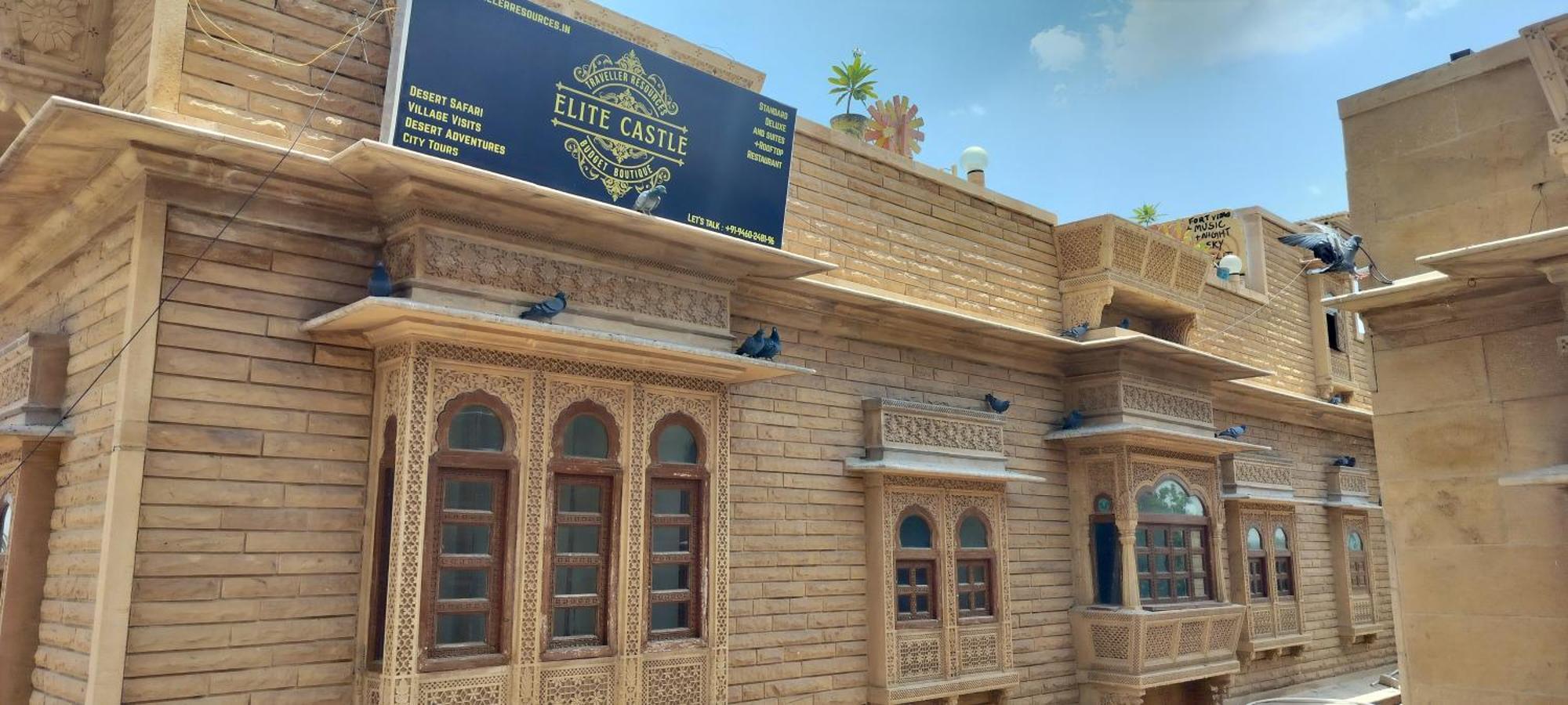The Elite Castle Hotell Jaisalmer Exteriör bild
